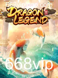 DragonLegend: Descubra o Jogo que Está Conquistando o Mundo com 668vip